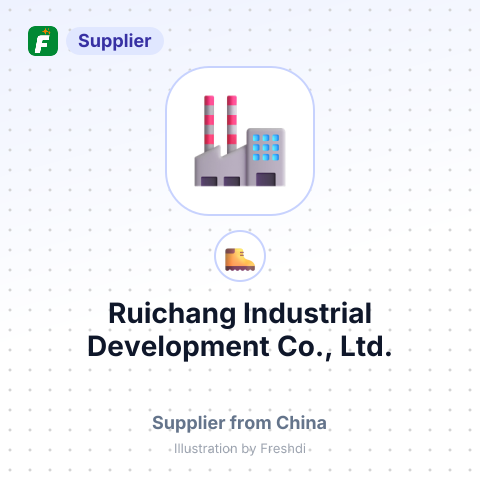 Ruichang Industrial Development Co., Ltd. – summary card, no photo uploaded yet