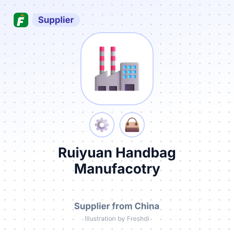 Ruiyuan Handbag Manufacotry – summary card, no photo uploaded yet