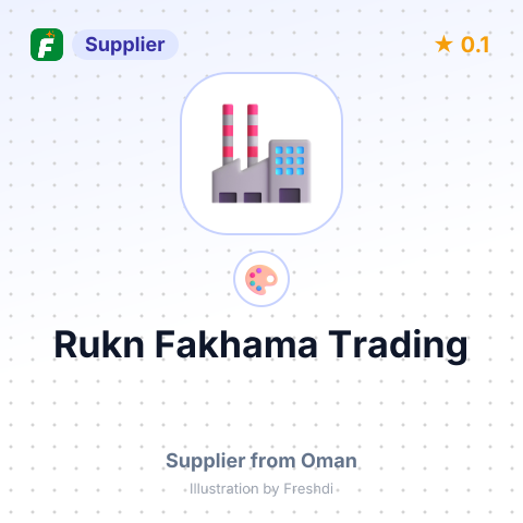 Rukn Fakhama Trading  – summary card, no photo uploaded yet