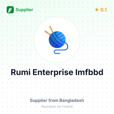 Rumi Enterprise Imfbbd  – summary card, no photo uploaded yet