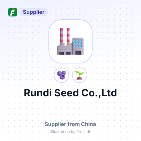 Rundi Seed Co.,Ltd – summary card, no photo uploaded yet