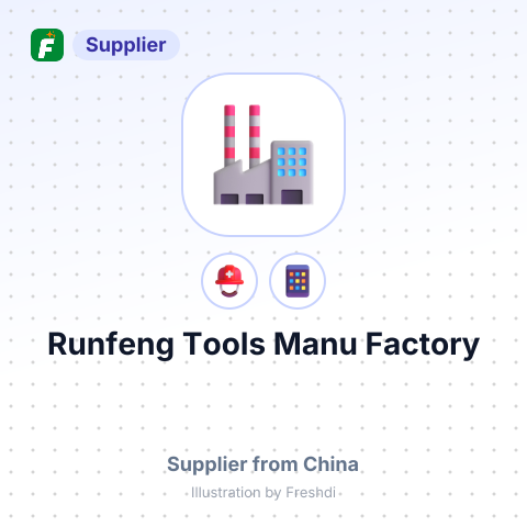 Runfeng Tools Manu Factory – summary card, no photo uploaded yet