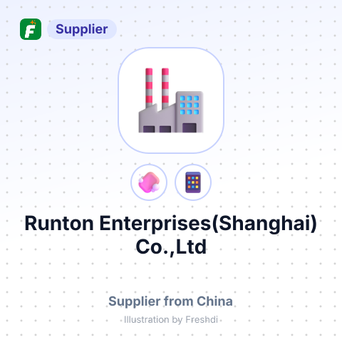Runton Enterprises(Shanghai) Co.,Ltd – summary card, no photo uploaded yet