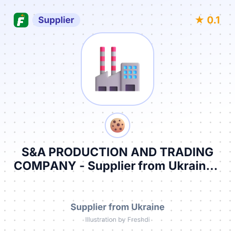 S&A PRODUCTION AND TRADING COMPANY – summary card, no photo uploaded yet