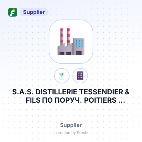 S.A.S. DISTILLERIE TESSENDIER & FILS ПО ПОРУЧ. POITIERS ENTERPRISES LIMITED – summary card, no photo uploaded yet