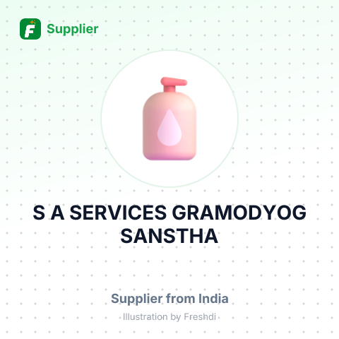 S A SERVICES GRAMODYOG SANSTHA – summary card, no photo uploaded yet
