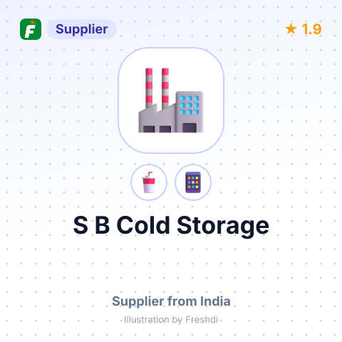 S B Cold Storage – summary card, no photo uploaded yet