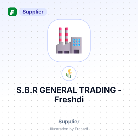 S.B.R GENERAL TRADING – summary card, no photo uploaded yet