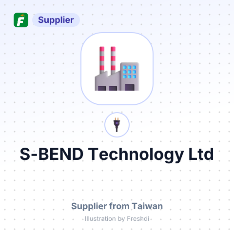 S-BEND Technology Ltd – summary card, no photo uploaded yet