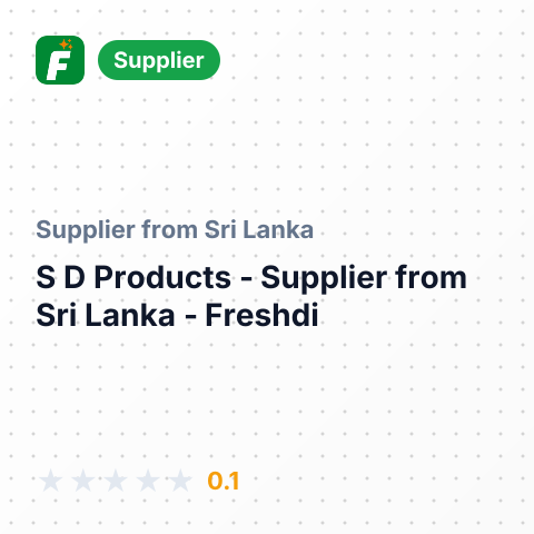 S D Products  – summary card, no photo uploaded yet