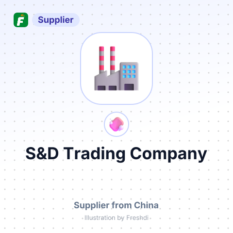 S&D Trading Company – summary card, no photo uploaded yet