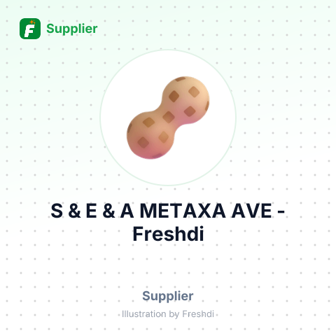 S & E & A METAXA AVE – summary card, no photo uploaded yet