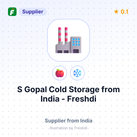 S Gopal Cold Storage  – summary card, no photo uploaded yet