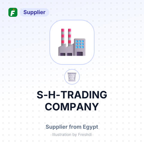 S-H-TRADING COMPANY – summary card, no photo uploaded yet
