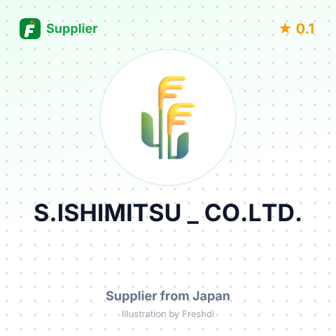 S.ISHIMITSU _ CO.LTD. – summary card, no photo uploaded yet