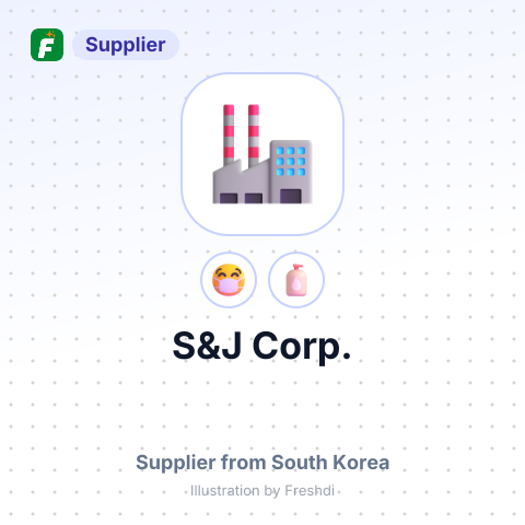 S&J Corp. – summary card, no photo uploaded yet