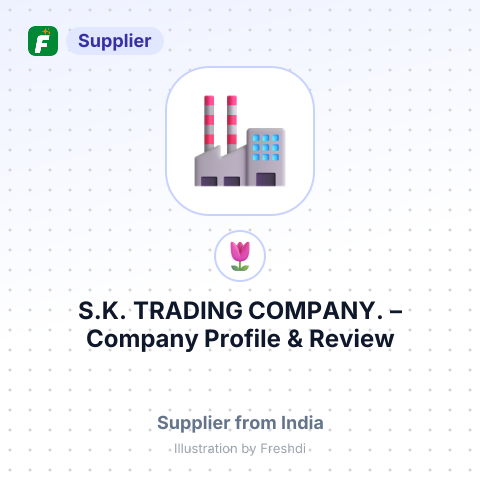 S.K. TRADING COMPANY. – summary card, no photo uploaded yet