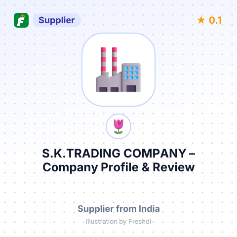 S.K.TRADING COMPANY – summary card, no photo uploaded yet