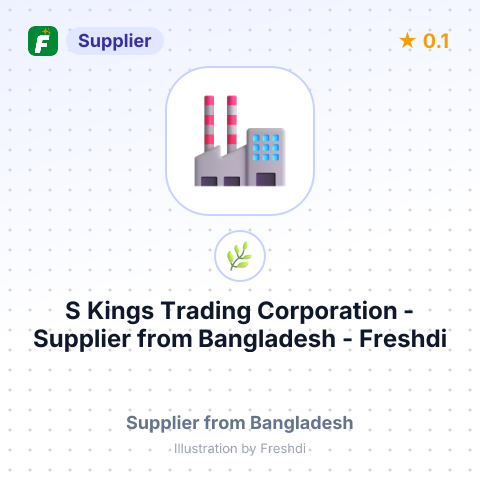 S Kings Trading Corporation  – summary card, no photo uploaded yet