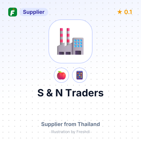 S & N Traders  – summary card, no photo uploaded yet