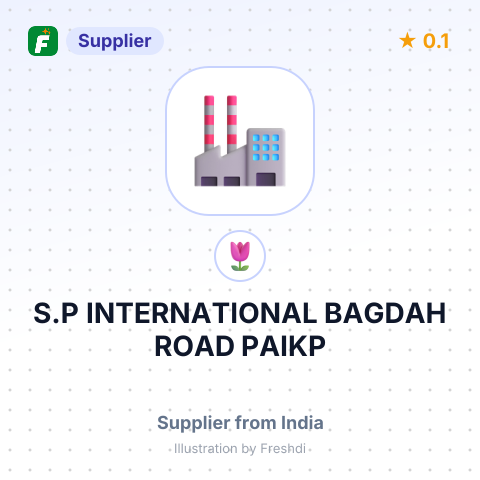 S.P INTERNATIONAL BAGDAH ROAD PAIKP – summary card, no photo uploaded yet