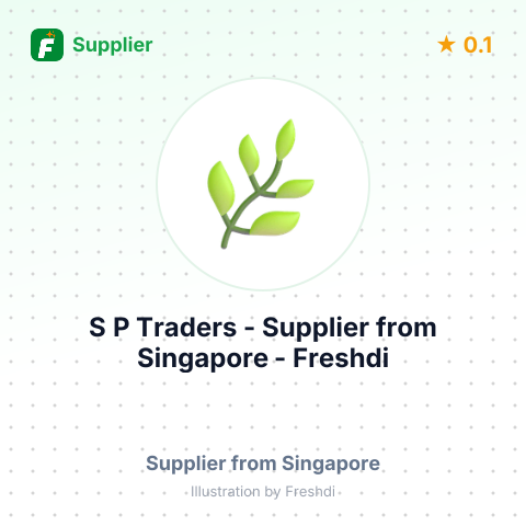 S P Traders  – summary card, no photo uploaded yet