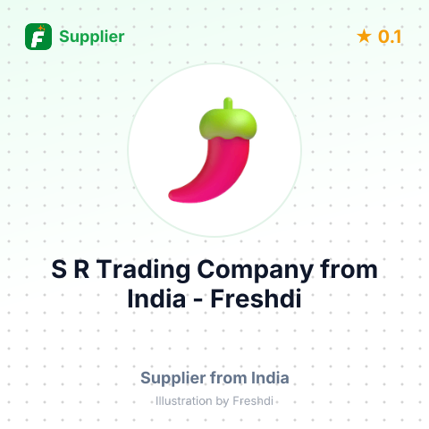 S R Trading Company  – summary card, no photo uploaded yet