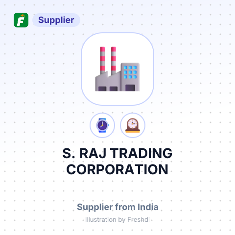 S. RAJ TRADING CORPORATION – summary card, no photo uploaded yet