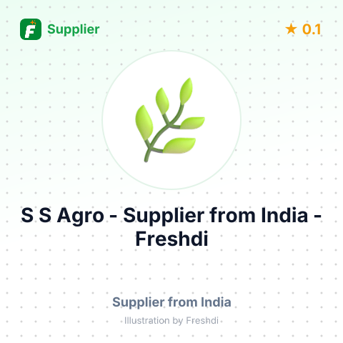 S S Agro  – summary card, no photo uploaded yet