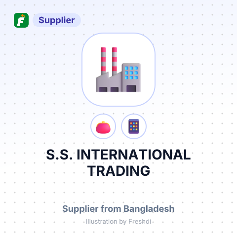 S.S. INTERNATIONAL TRADING – summary card, no photo uploaded yet