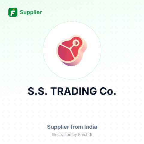 S.S. TRADING Co. – summary card, no photo uploaded yet
