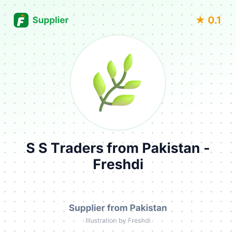 S S Traders  – summary card, no photo uploaded yet