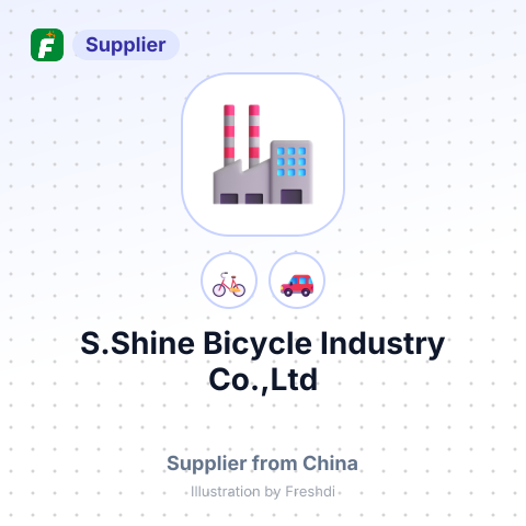 S.Shine Bicycle Industry Co.,Ltd – summary card, no photo uploaded yet