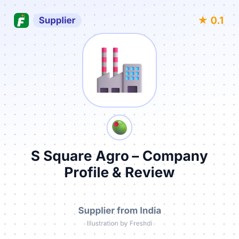 S Square Agro – summary card, no photo uploaded yet