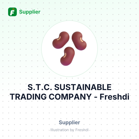 S.T.C. SUSTAINABLE TRADING COMPANY – summary card, no photo uploaded yet