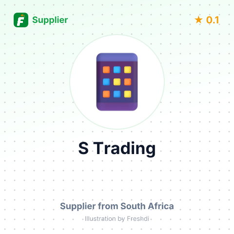 S Trading  – summary card, no photo uploaded yet