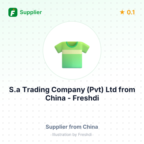 S.a Trading Company (Pvt) Ltd  – summary card, no photo uploaded yet