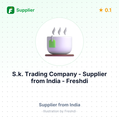 S.k. Trading Company  – summary card, no photo uploaded yet