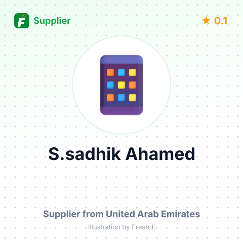 S.sadhik Ahamed  – summary card, no photo uploaded yet