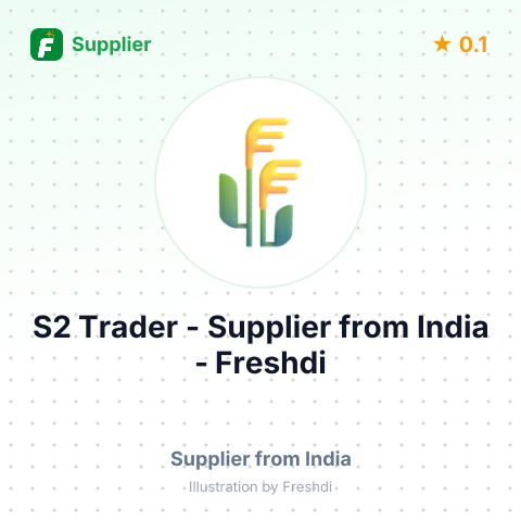 S2 Trader  – summary card, no photo uploaded yet