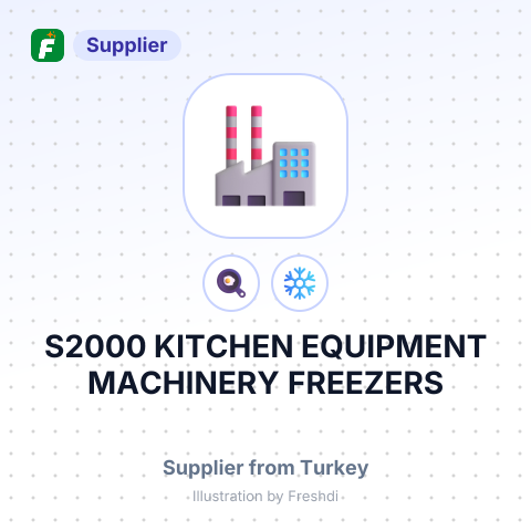 S2000 KITCHEN EQUIPMENT MACHINERY FREEZERS – summary card, no photo uploaded yet
