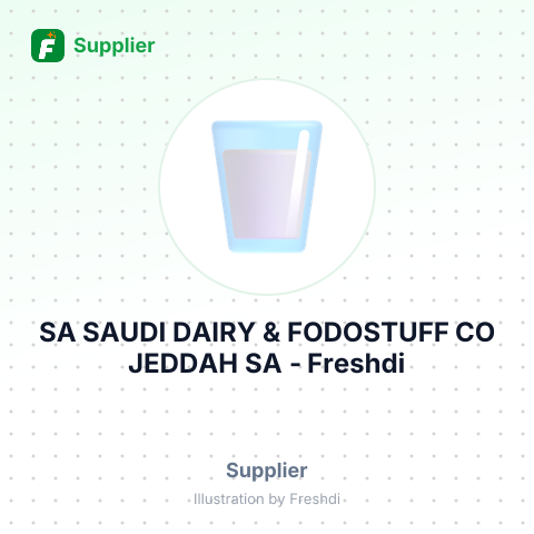 SA SAUDI DAIRY & FODOSTUFF CO JEDDAH SA – summary card, no photo uploaded yet