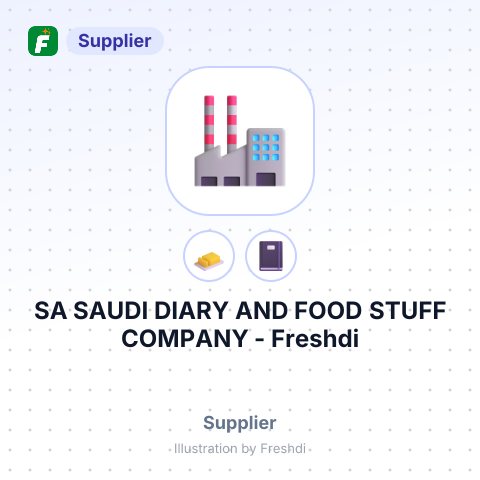 SA SAUDI DIARY AND FOOD STUFF COMPANY – summary card, no photo uploaded yet