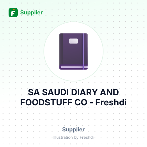 SA SAUDI DIARY AND FOODSTUFF CO – summary card, no photo uploaded yet