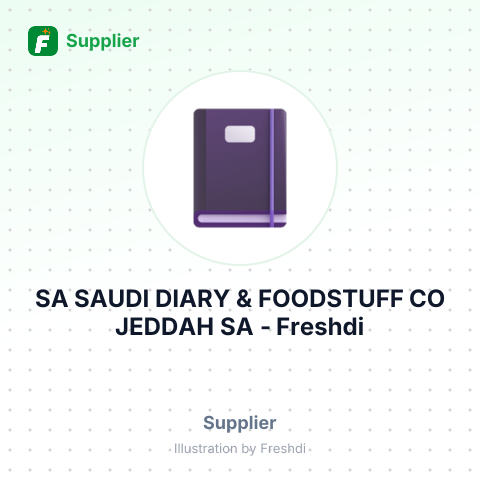 SA SAUDI DIARY & FOODSTUFF CO JEDDAH SA – summary card, no photo uploaded yet