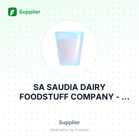 SA SAUDIA DAIRY FOODSTUFF COMPANY – summary card, no photo uploaded yet
