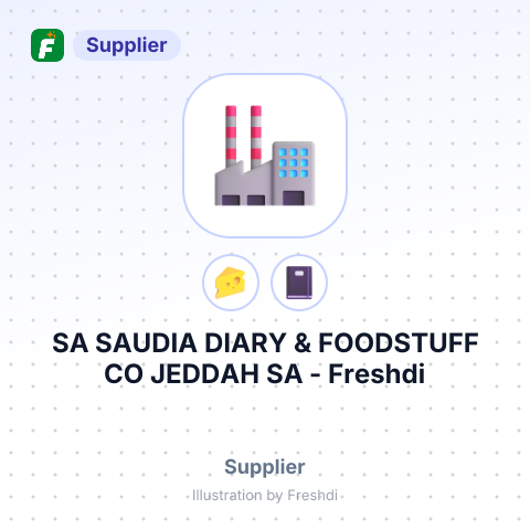 SA SAUDIA DIARY & FOODSTUFF CO JEDDAH SA – summary card, no photo uploaded yet