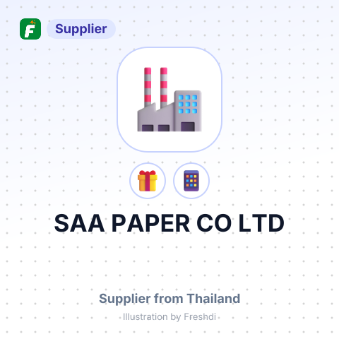 SAA PAPER CO LTD – summary card, no photo uploaded yet