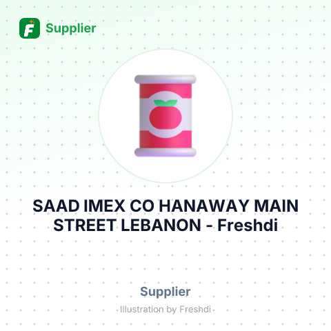 SAAD IMEX CO HANAWAY MAIN STREET LEBANON – summary card, no photo uploaded yet
