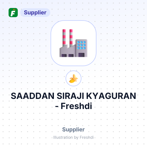 SAADDAN SIRAJI KYAGURAN – summary card, no photo uploaded yet